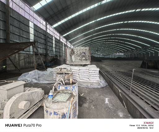 会泽厂房地面下沉注浆加固施工